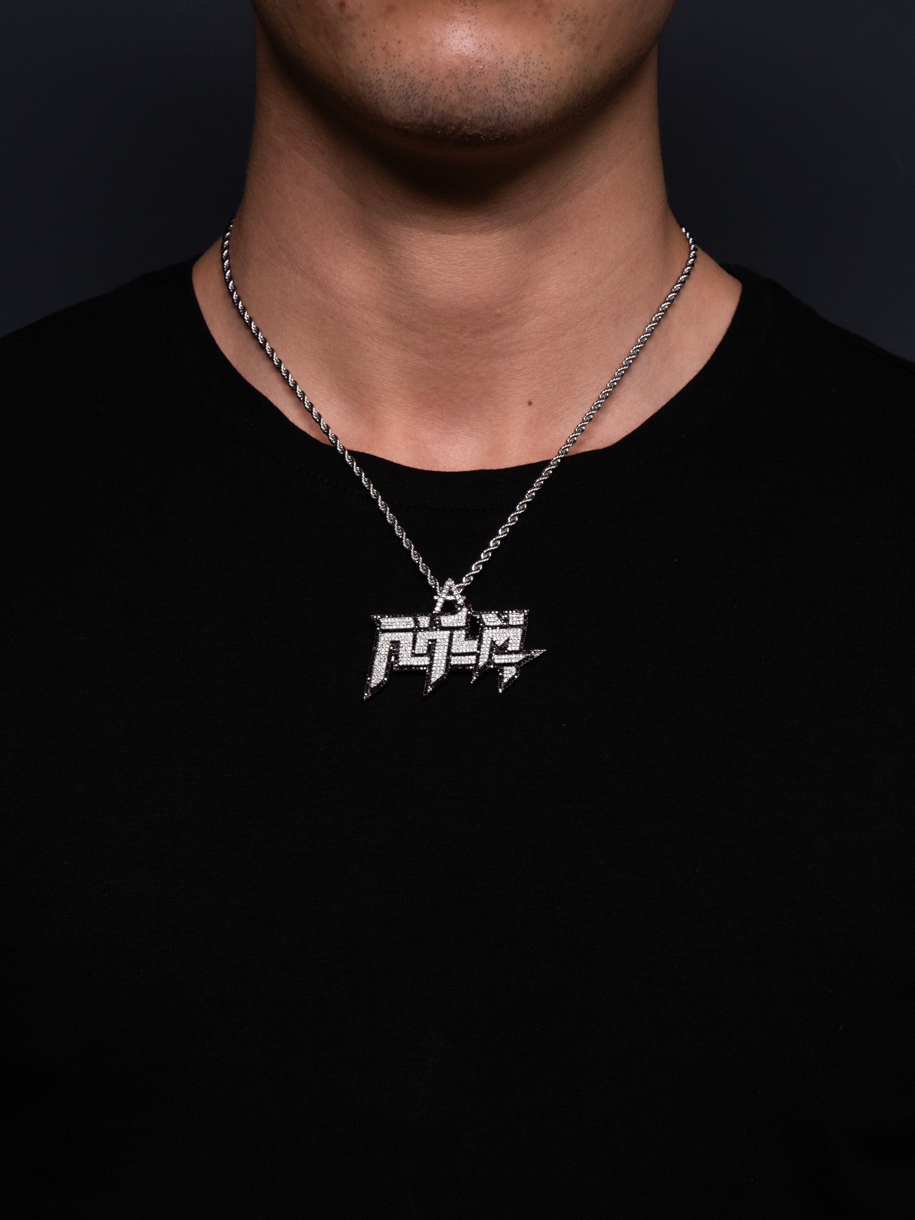 Cadena de anuel real hasta la muerte con cordón salomónico incluído. Pieza de joyería para hombre en oro blanco y diamantes de la marca Street Chains.