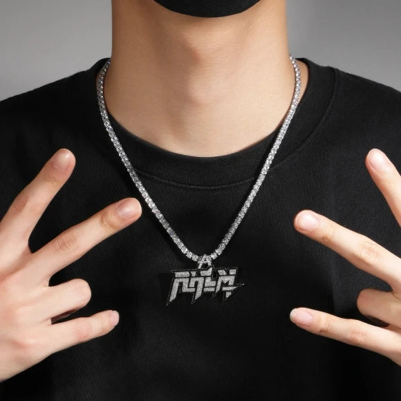 Cadena de Anuel Real Hasta la Muerte con cadena incluída.